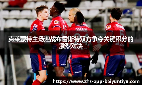 kaiyun开云官方网站